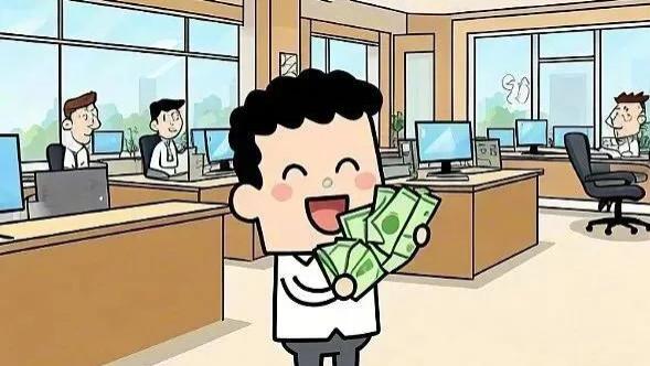 又到分红季，股息已到账，继续复投