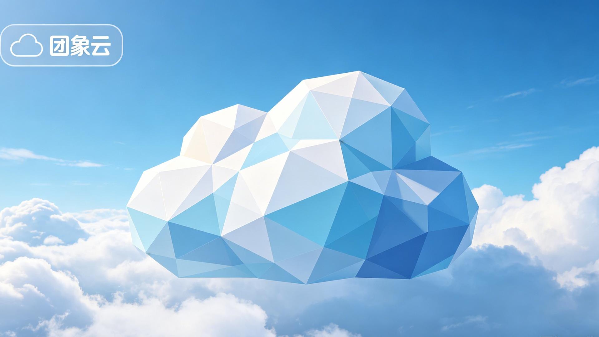 跨境流量成本持续走高，CDN资费上涨下出海企业如何用AI破局