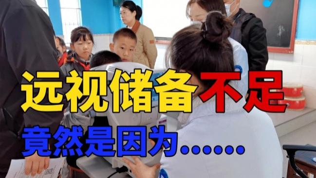 大路灯哪个牌子好用又实惠？适合学生用的护眼大路灯分享，不踩坑