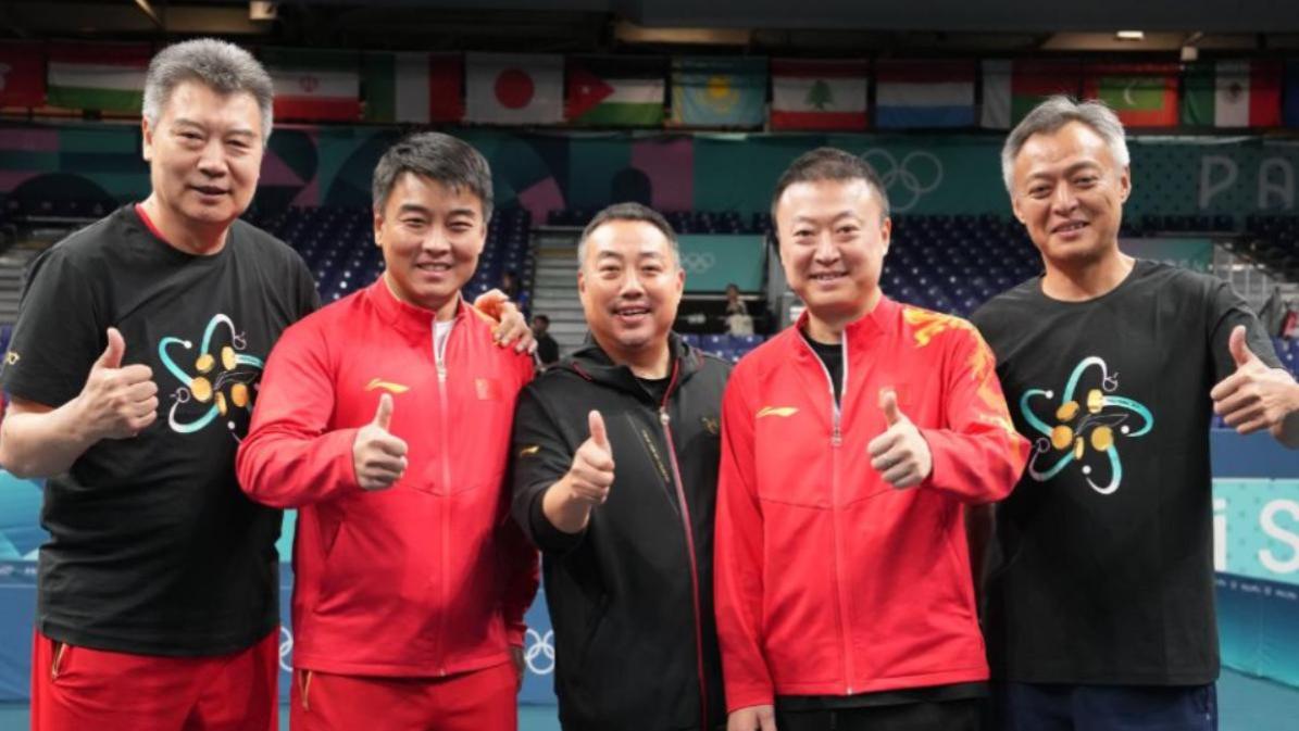 国乒两届教练团队对比：8人离职16人留任！2人“升官”新增10人