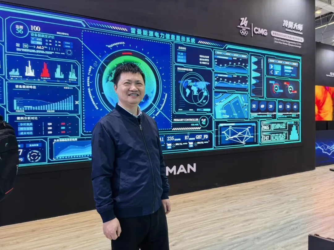 雷曼解码LED显示屏行业：成本承压下的技术突围与市场重构