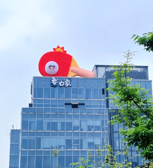 上海白象总部 品牌方就这样宠小莎莎🥰
好可爱好萌呀～
具体位置：上海市徐汇区龙