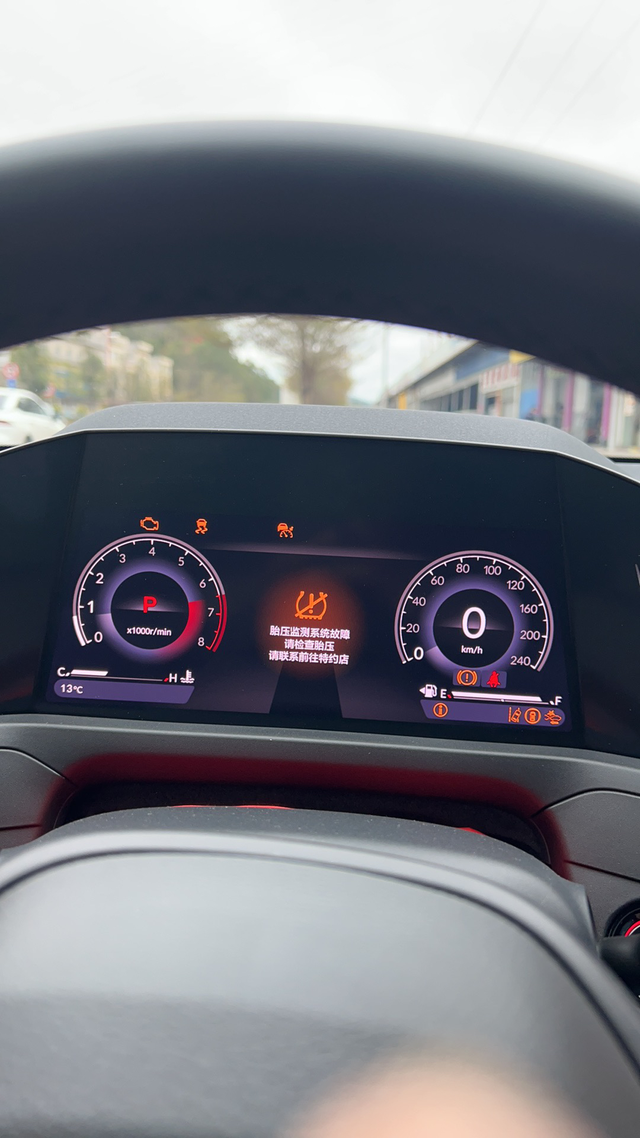 十一代雅阁六千多公里爆故障码
4儿子店消码让用着，涡轮增压跟燃油泵问题不换，要买