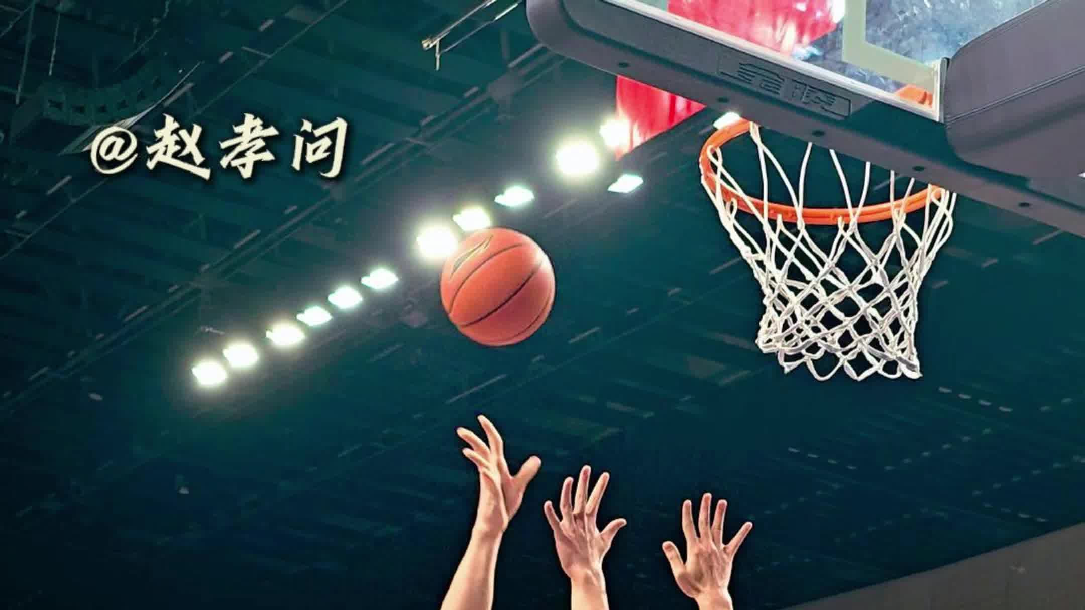 刘文科篮下以一敌三