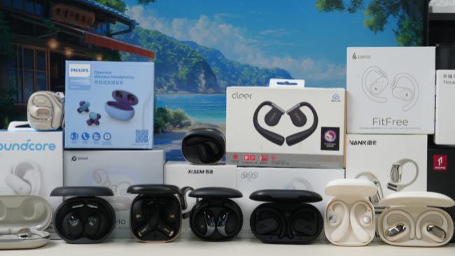 2026开放式耳机怎么选？精选十款百元开放式耳机推荐