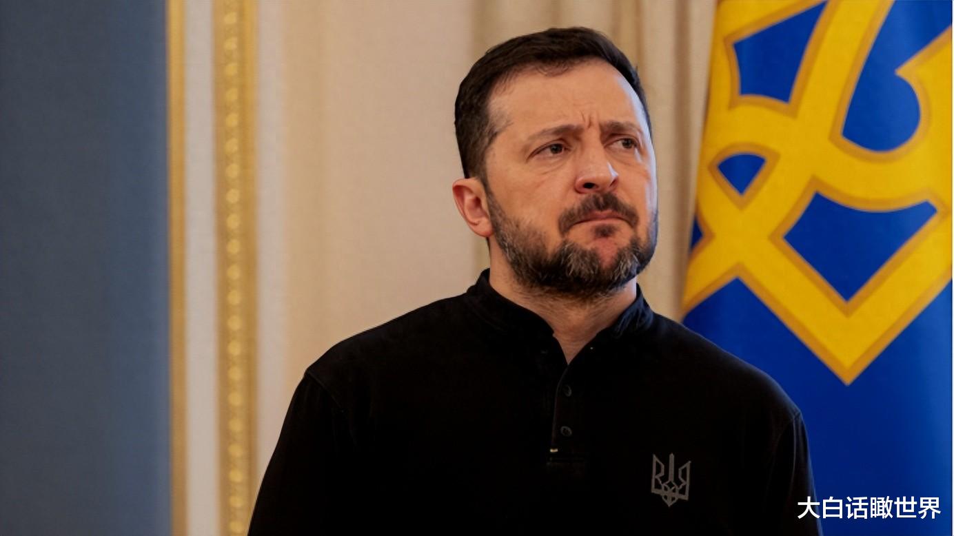 泽连斯基转移矛头直击欧洲，31国面临重击，中方立场明确