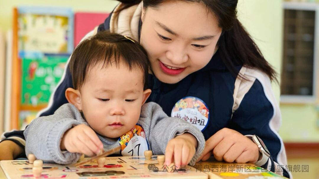 3月选园：老师专业资质为何举足轻重