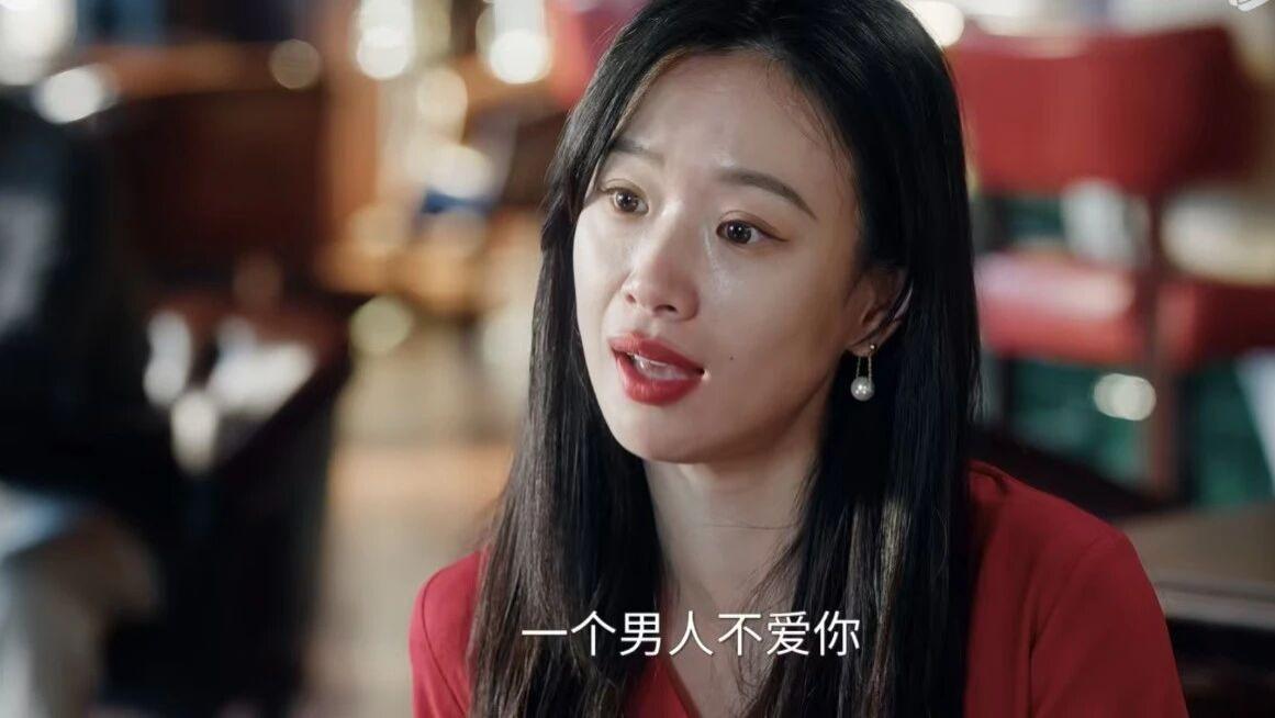 《蜜语记》：要不是鲁贞贞把红色内裤故意放在许蜜语枕头底下，蜜语永远不知，年薪百万老公出轨不是三姐比她