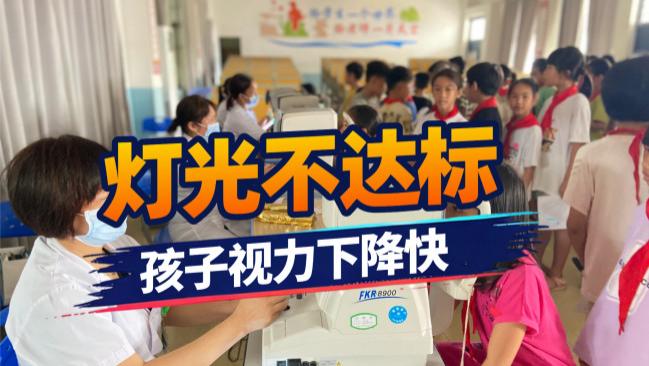 儿童护眼灯什么牌子好点？汇总品质公认过硬的护眼台灯，闭眼入不踩坑