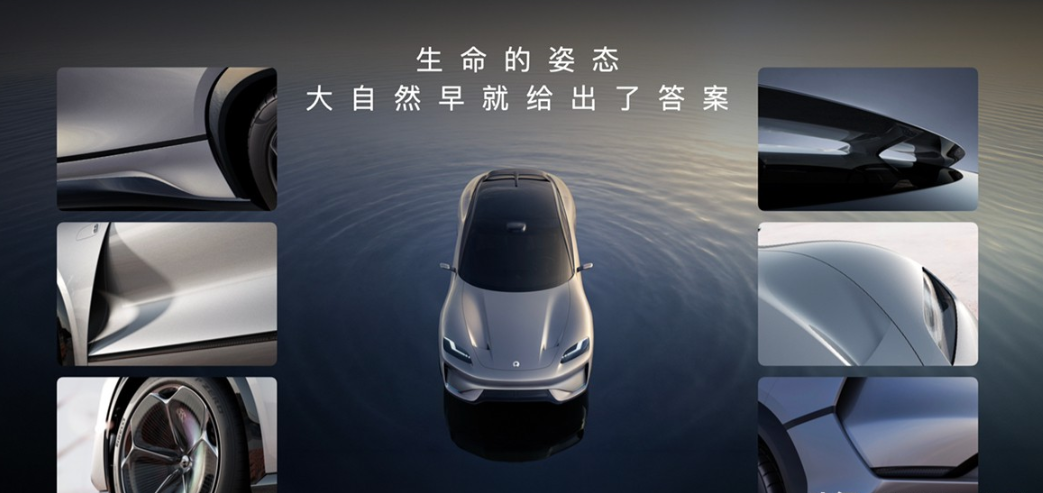 直到现在，从来没有哪台新车敢把AI从预装应用直接抬到整车定义原点，但赛力斯AIV