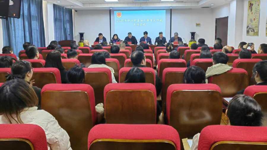 河南新市民：喜报—河南省智库文化研究院劳动争议联合调解委员会荣获“优秀调解组织”荣誉称号