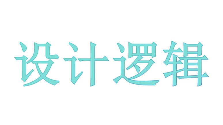 浅谈晶振频率的由来与小数点背后的设计逻辑
