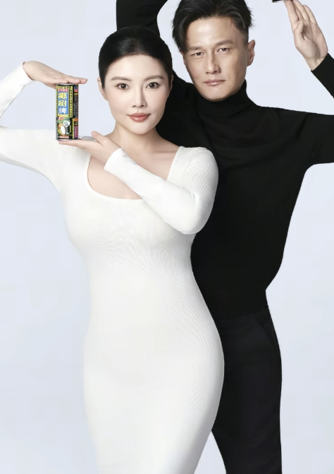 徐冬冬和尹子维的结婚照有点意思