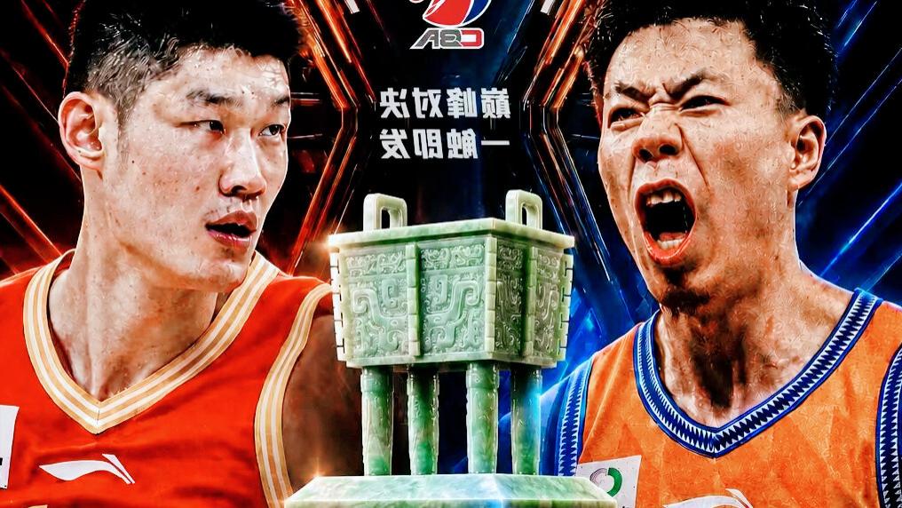 浙沪决战3条件对上海有利！广厦3将不在最佳状态，王博还有大杀器
