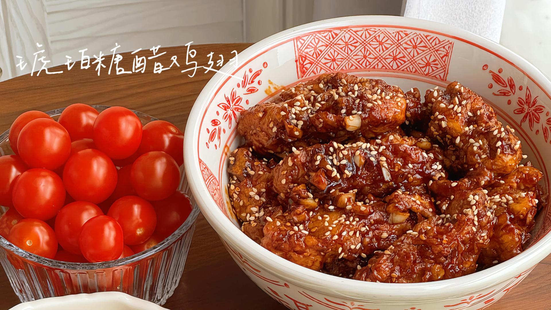 养胃健康家常菜！零失败！简单易做，厨房小白也能轻松复刻，家人都爱吃！