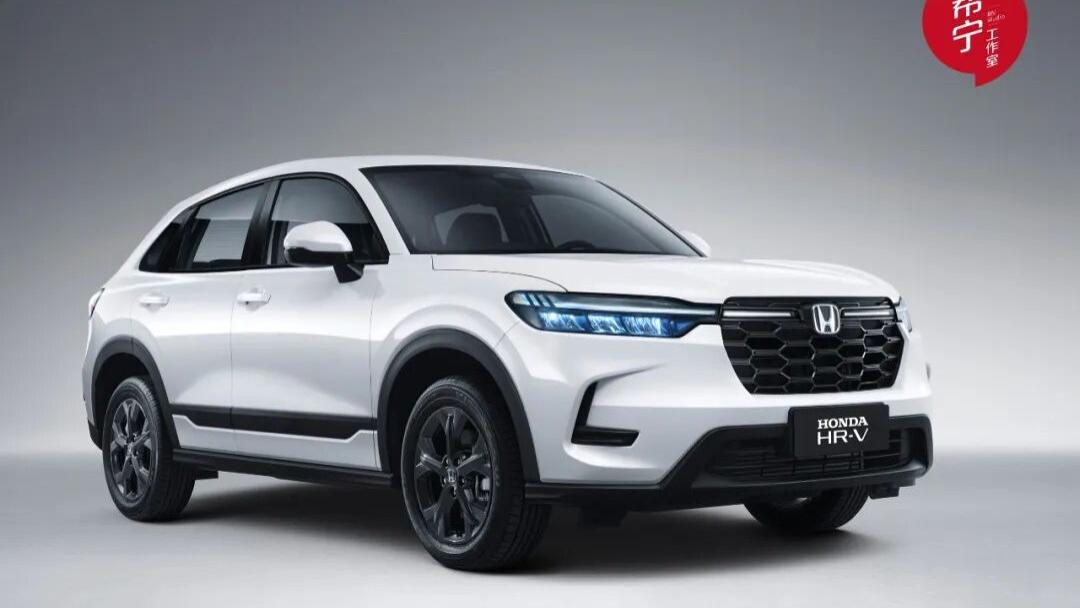 品质普惠，HR-V重构10万元级合资SUV胜势