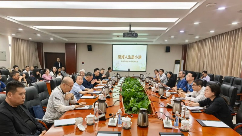 “至好人生是小满 乡村向未来”主题活动在京举行 助力乡村振兴高质量发展