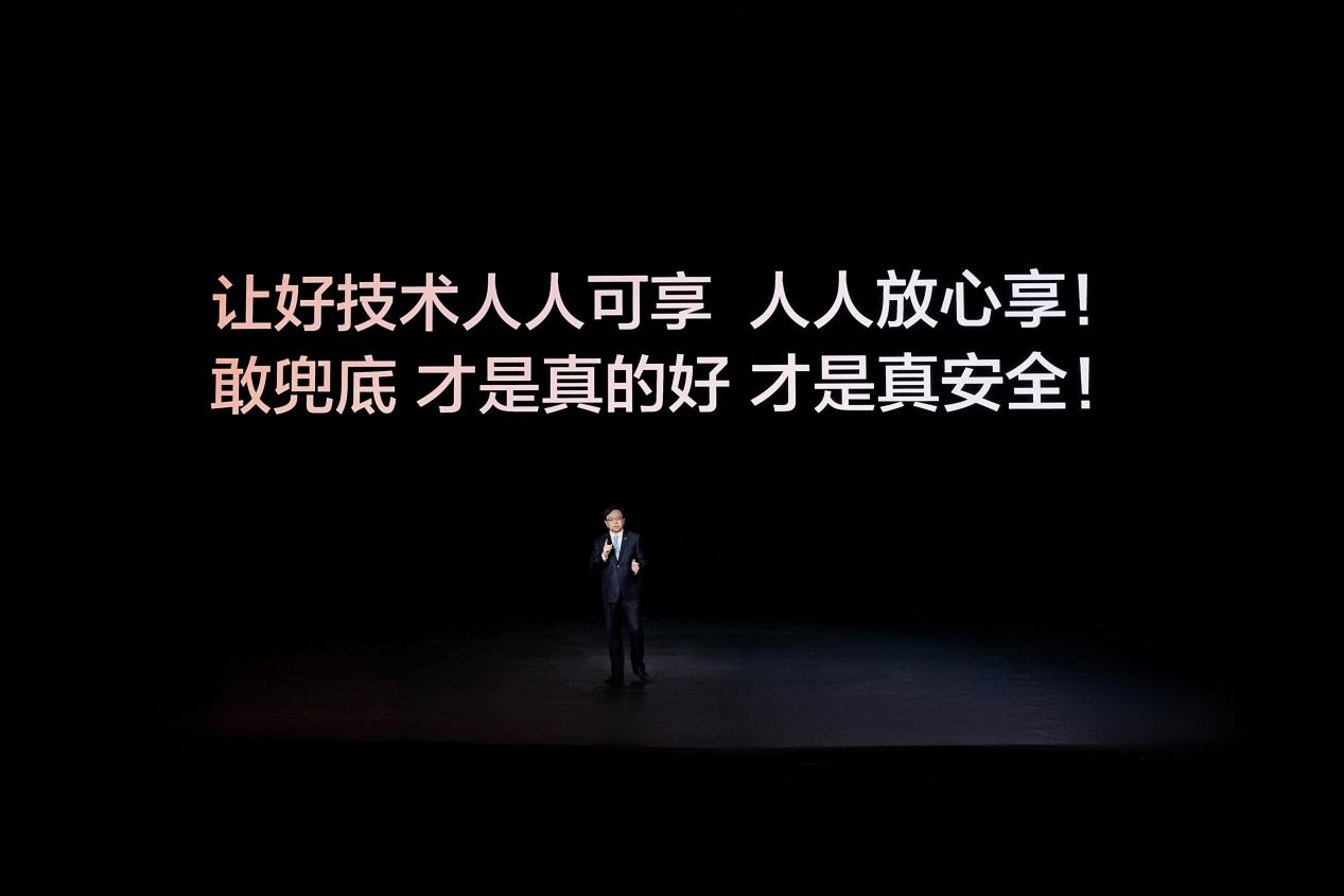 发现身边的迪友，突然都开始用城市领航了。查了下数据，5 月 28 日发布会推出的