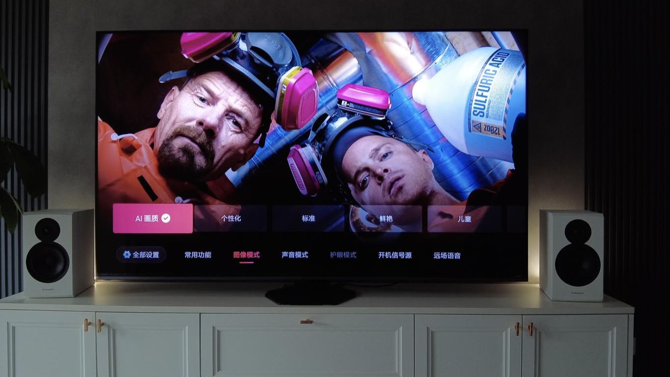 无愧RGB-Mini LED标杆之作：海信电视E8S深度体验分享