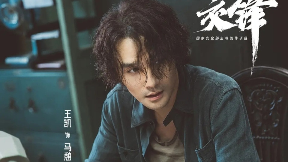 今晚开播！央视40集黑马剧来袭，演员阵容不错，值得期待！
