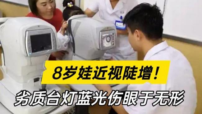 学生用的护眼台灯什么样的最好？口碑冠军护眼灯排名第一名分享