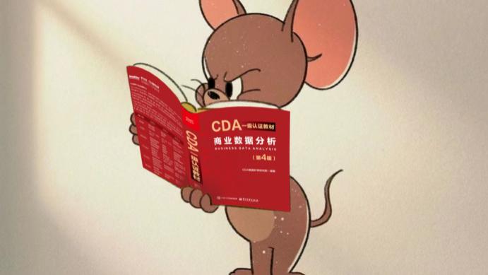 2026高职大数据与会计专业：报考证书及条件