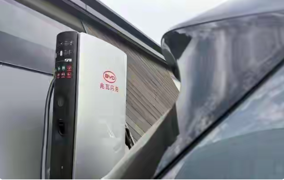 比亚迪：将召开颠覆性技术发布会