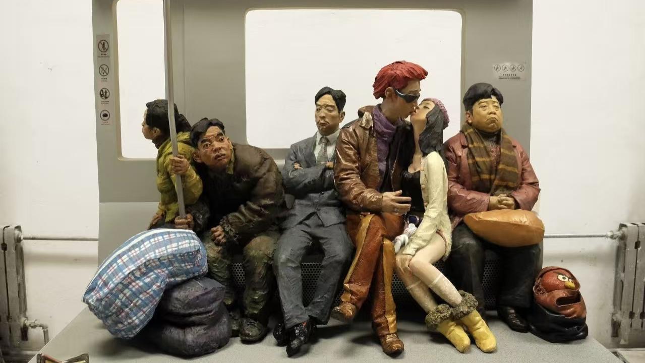 当代雕塑艺术家——柳青