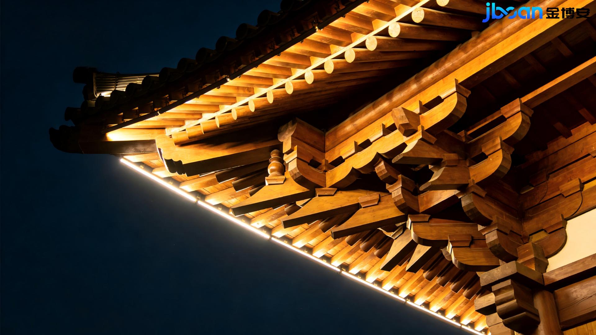 古建筑照明优选 金博安 JBOAN DMX512 控制系统 + 24VRGBW 洗墙灯带