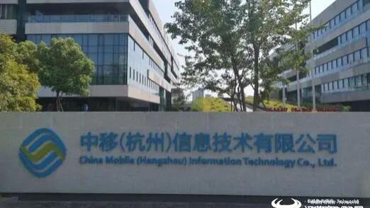 运营商财经网康钊：他提拔为某运营商子公司副总！ 业内感叹“这类人最近很吃香”