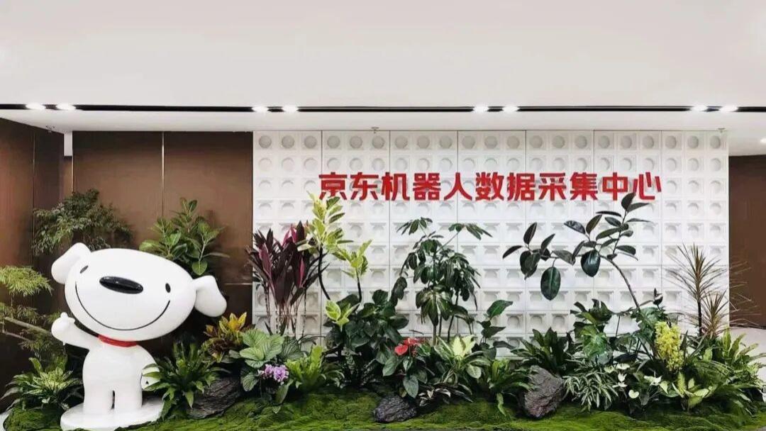 AI向实的五个切面，一个供应链巨头的全场景实验