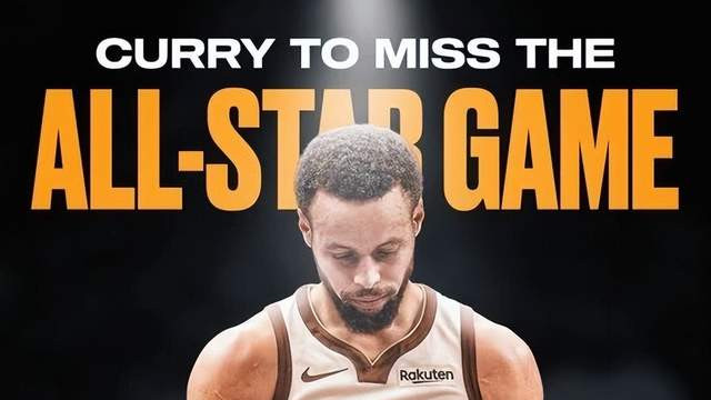 库里官宣退出全明星！詹杜库联手告吹，哈登能顶上吗？