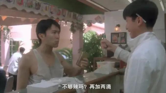 许家印认罪前一天，抢房大戏又上演
