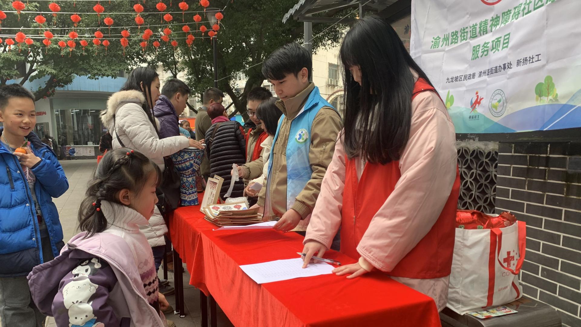 青春赴基层，志愿绽芳华 ——记艺术传媒学院2025-2026寒假返家乡志愿者张宇婕