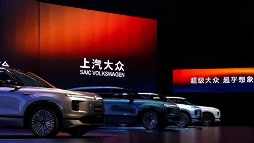 上汽大众一季度终端销售21.6万辆 ID. ERA 9X将于4月25日上市