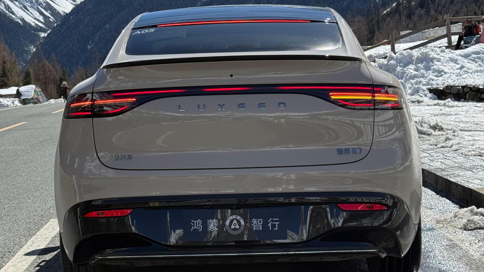 鸿蒙智行，没必要“不问就借”