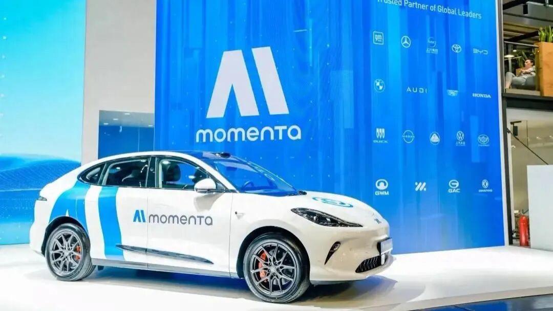 Momenta证监会备案获批，但"物理AI第一股"还有谁吗？