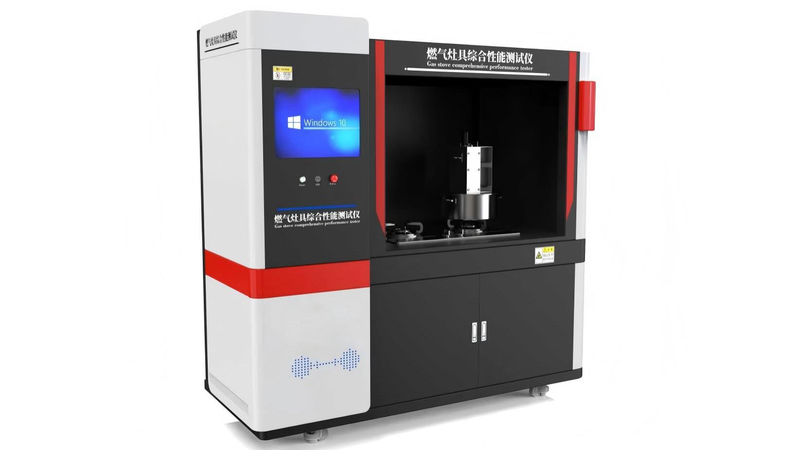燃气灶具综合性能测试仪、家用燃气灶具综合性能测试仪 诚卫 符合标准