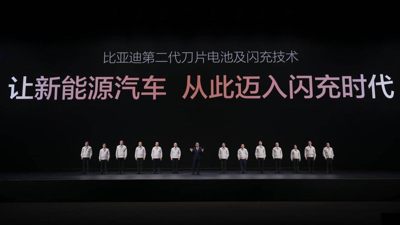 不止充电快而且高安全：比亚迪第二代刀片电池全面进化