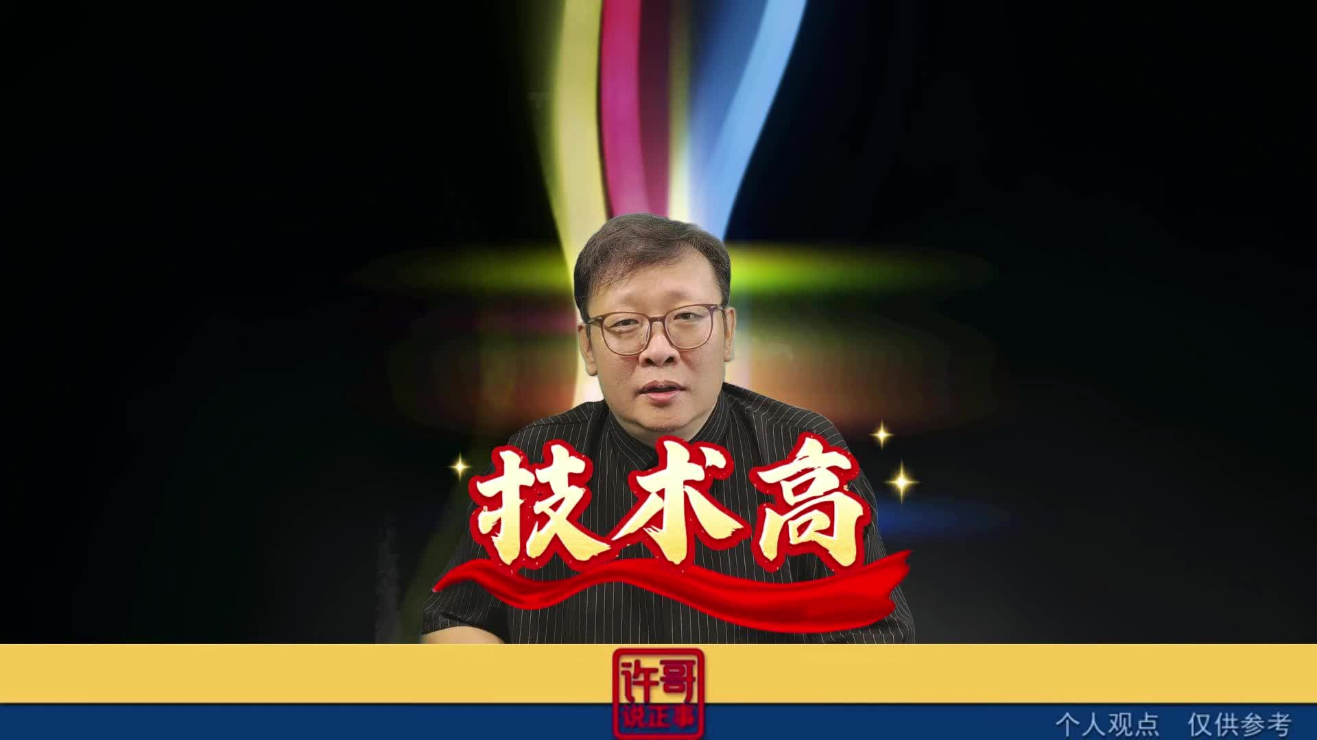 这孩子真会玩啊