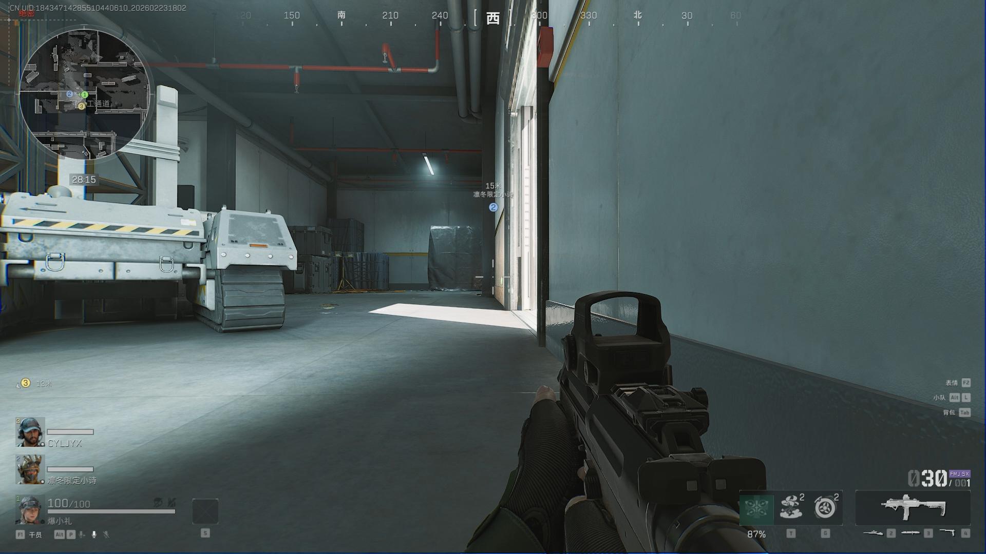 三角洲的黑屋局到底能让玩家到什么难受？猛攻都赚不回本钱来