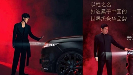 长城海报抄袭道歉背后，是车圈一直没改掉的抄袭陋习