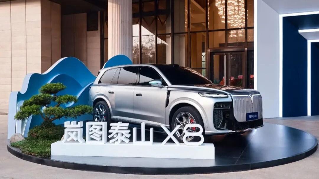 中国车企全球销量首次超越日本；新款阿维塔12预售29.99万起；吉利“方盒子”登场；比亚迪宋Ultr