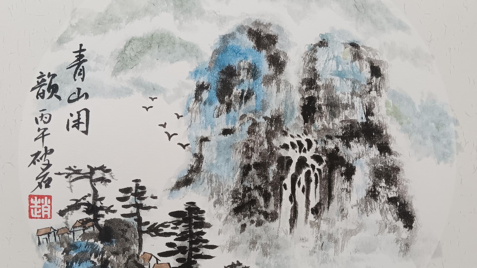 破石先生书画作品镜片，饶有趣味，值得关注！