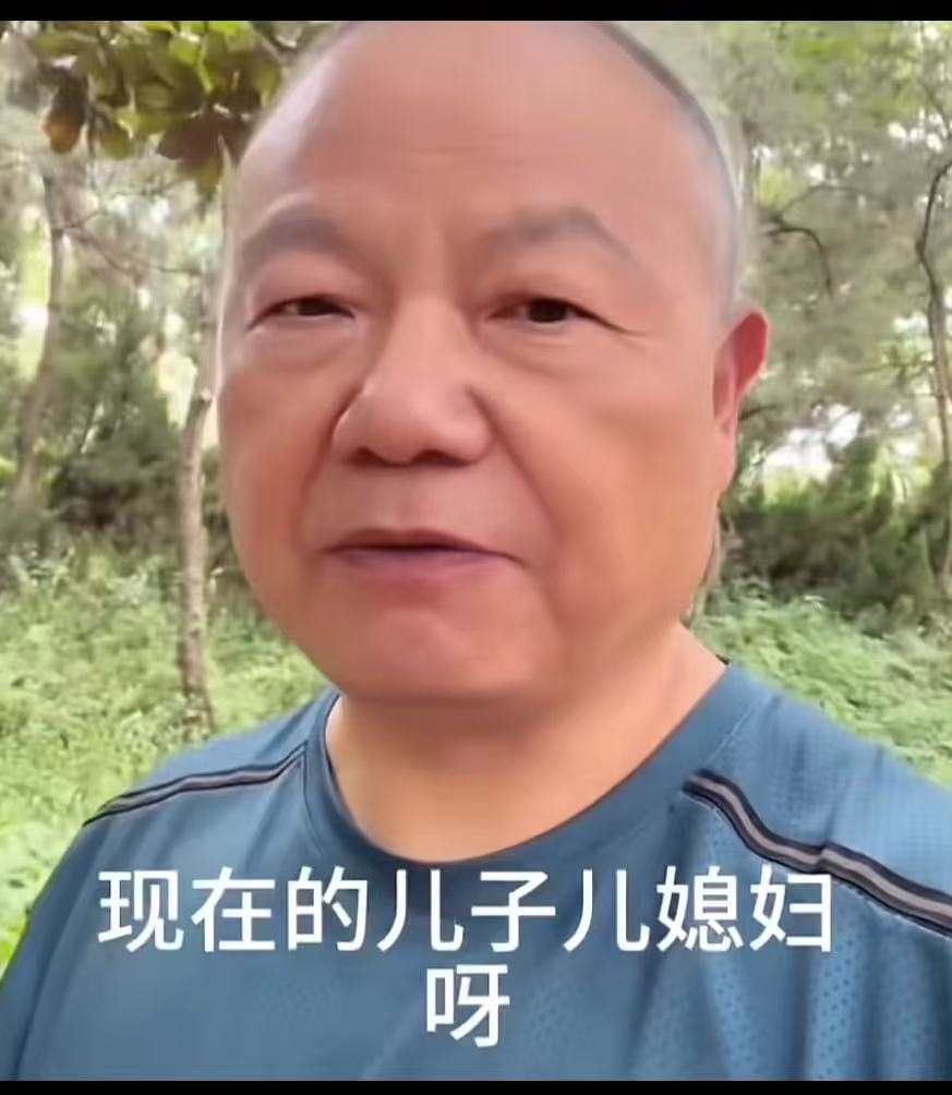 儿子儿媳自驾出游，老两口满心欢喜想同行，不料，儿媳一番话却让老人彻底寒了心！老人
