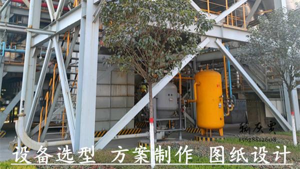 如何选择和设计适合自己工况的气力输送设备，精准选型和现场优化让你的输灰系统好用又耐用