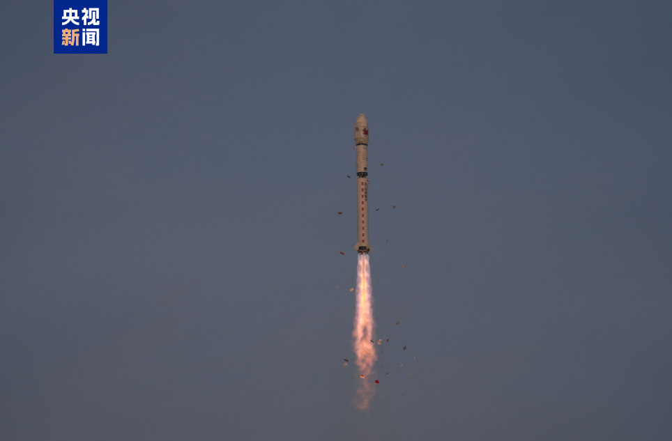 我国成功发射四维高景二号05、06星