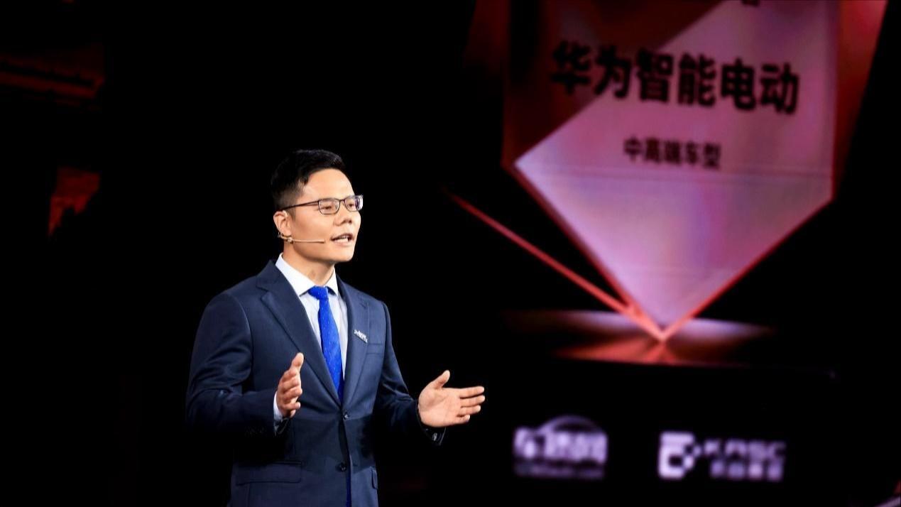 华为DriveONE助力广汽丰田铂智7，重塑高品质出行新体验