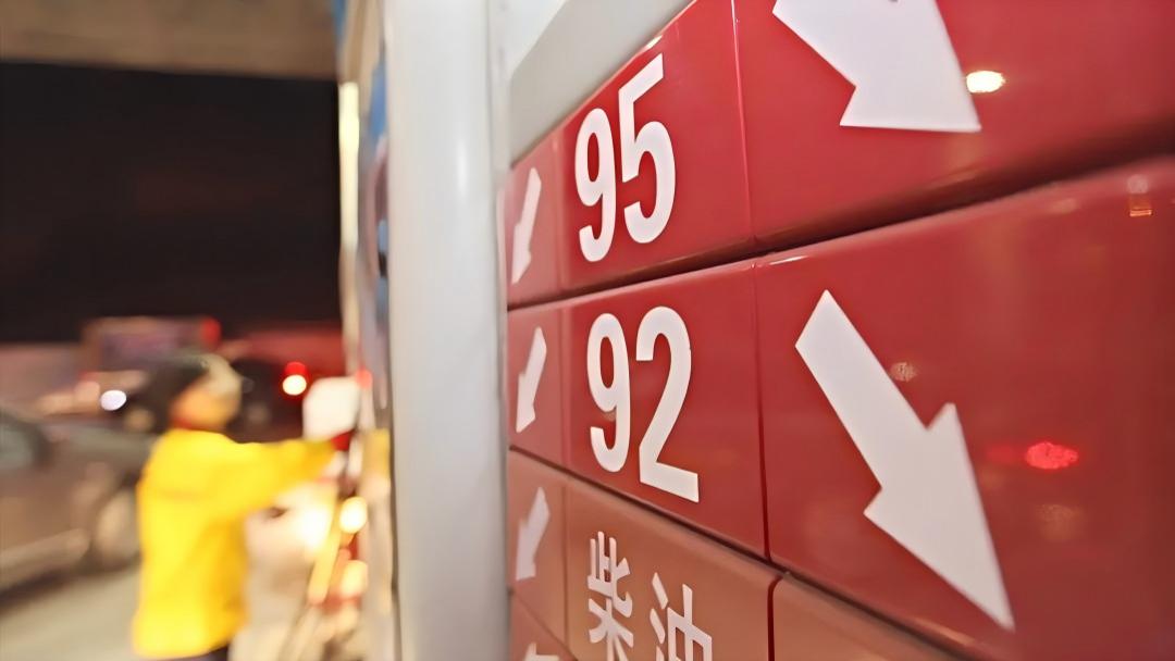 油价或重回9元时代；奇瑞发布新一代电池技术；小鹏P7新车型售20.38万起；南北奥迪合并？全新极狐阿