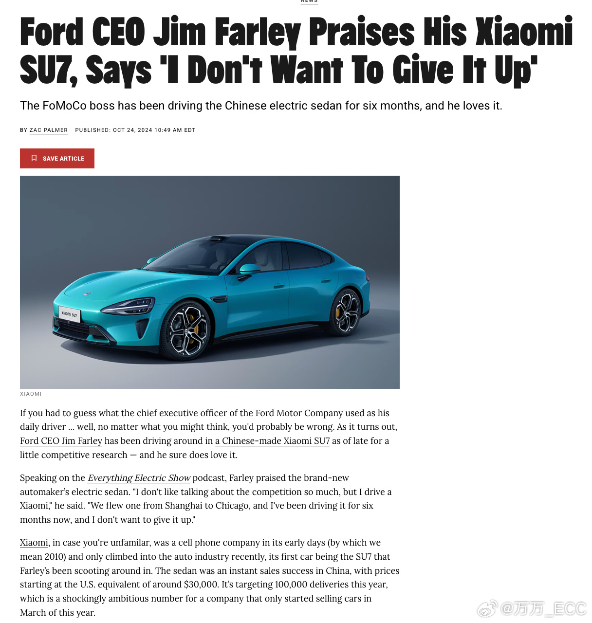 福特CEO吉姆·法利最近急了，公开喊话：“中国车要是进了美国，我们全得玩完”。